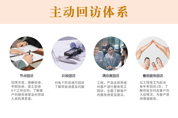 别墅详情_15.jpg